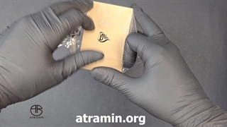 آنباکسینگ عطر لطافه فایر آن آیس در عطرآمین