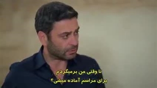 سریال شهر دور قسمت 41 زیرنویس فارسی زیرنویس قسمت42 فقط داخل سایت موجوده برای دانلود روی همین متن کلیک کنید