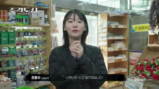 پشت صحنه قسمت 11و12 سریال بازیچه(: