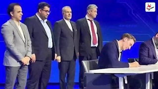 سرنخ : ربایش_کشتی_ایرانی_در_آب‌های_بندرعباس_ناکام_ماند!