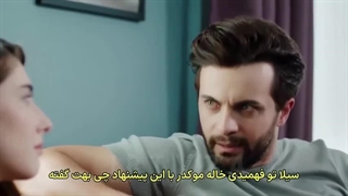 سریال عروس 293 با زیرنویس فارسی