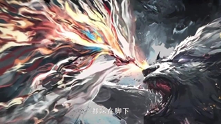 تریلر دونگهوای جدید(راز کلاسیک کوه و دریا)