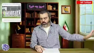 آقای تحلیلگر: اهتزاز پرچم شیطان در بیروت