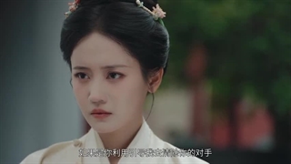 سریال چینی توطئه ی قصر(The Palace Gambit 2025)قسمت هجدهم با زیرنویس فارسی