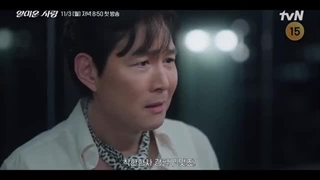 از ندیدنت خوشبختم قسمت ۱۴ (لینک دانلود در توضیحات)