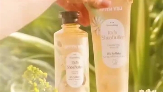 YasGallery.net شامپو و نرم کننده ویت یو، بدون سولفات و پارابن