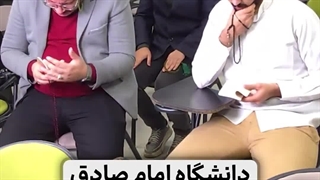 تفاوت دانشگاه ها