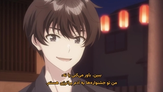 انیمه چیتوسه توی بطری رامونه است Chitose-kun wa Ramune Bin no Naka قسمت 7