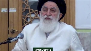 بازی با عقاید. آیت الله سید محمد جواد علوی بروجردی