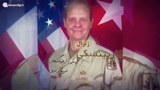 موشن گرافیک | آمریکا به سربازان زن خودش رحم نمی‌کنه ...