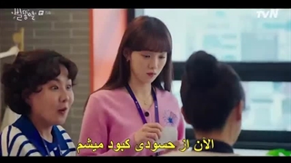 ستاره های دنباله دار قسمت 15 با زیرنویس فارسی چسبیده