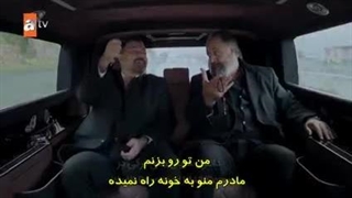 سریال چشم هایش دریای سیاه قسمت 15 زیرنویس فارسی