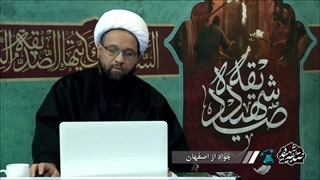 پاسخ به دو سوال - بسیاااار زیبا