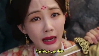 سریال رویا در رویایی قسمت ۳ سکانس اول