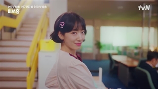 انتشار اولین تیزر از سریال خانم هونگ مخفی با بازی پارک شین هه و گو کیونگ پیو(پخش شنبه 27 دی مشخصات در توضیحات)