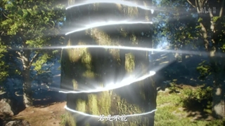 انیمه دروازهٔ قلمرو اسرارآمیز The Gate Of Mystical Realm قسمت 5