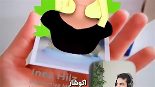 کارت ویزیت AR