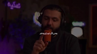 دوستی باید دو طرفه باشه …. پس من خیلی ادم باحالیم