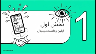 افزایش فالوور اینستاگرام