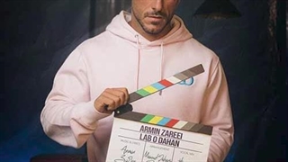 آرمین زارعی لب و دهن