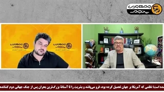 14040919: علی یف، لگد مال رقابت منطقه ای خواهد شد!