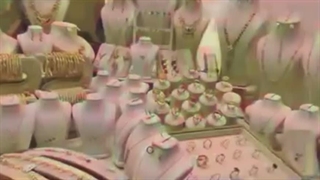 نیمقنیمقپی