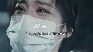 میکس عاشقانه و احساسی سریال آتش بازی قلبم(پیشنهاد میشود)