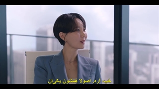 قسمت 1 سریال وکیل مردم + زیرنویس چسبیده Pro Bono 2025  با بازی جونگ کیونگ هو