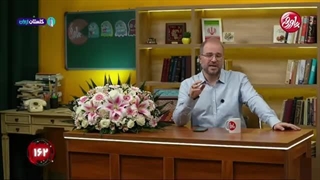 پاورقی ۱۹ آذر ۱۴۰۴