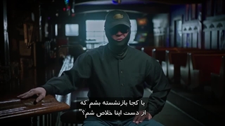 مستند مافیا: تحت تعقیب قسمت اول Mafia: Most Wanted 2025