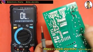 تعمیر الکترونیک