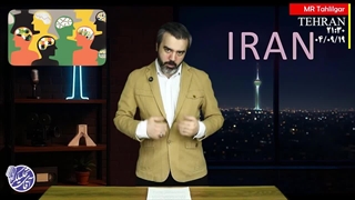 قسمت 78/ برنامه "بیست و یک و سی / آقای تحلیلگر /  گاف وحشتناک آمریکا در کپی شاهد / ناگفته های  2 جزیره ایران در اشغال امارات