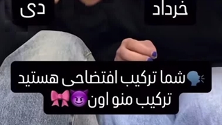 این ترکیب خداست دو تا از سمی ترین ماها ی تولد مودی ترین ها