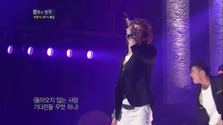 اجرای تمین در برنامه immortal songs  ویدیوی دوم