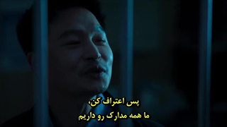 قسمت یازدهم سریال جدید "The Manipulated - بازیچه / شهر دستکاری شده" با بازی دی او عضو اکسو و جی چانگ ووک با زیرنویس فارسی چسبیده