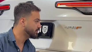 کاور PPF خودرو