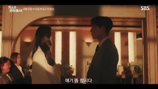 سریال کره ای بوسه انفجاری قسمت ۱۲ (لینک دانلود در توضیحات)