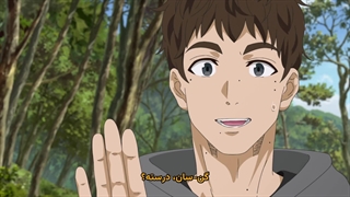 انیمه قسمت 23