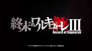 انیمه رکورد رگناروک فصل 3 قسمت 4 زیرنویس فارسی