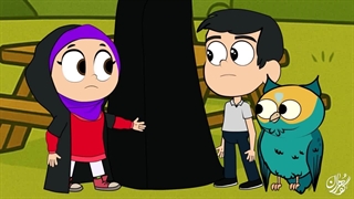 انیمیشن گوهران _ آزمون سخت