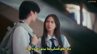 قسمت 2 فصل 2 سریال جواهر بخش ای Ang Mutya ng Section E 2025 با زیرنویس فارسی چسبیده