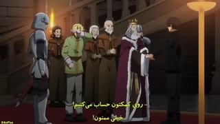 انیمه یه غول مرحله آخر وحشی ظاهر شده قسمت 11 فصل اول با زیرنویس فارسی