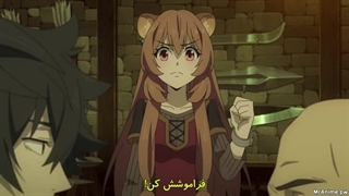 انیمه ظهور قهرمان سپر فصل 1 قسمت 3 با زیر نویس فارسی چسپیده