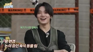 برنامه استری کیدز SKZ CODE قسمت 87+ زیرنویس فارسی