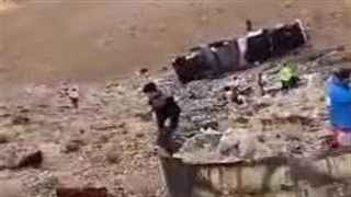 واژگونی اتوبوس مسافربری تهران–یاسوج در محور سمیرم با ۳ کشته