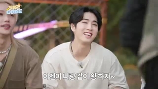 برنامه استری کیدز SKZ CODE قسمت 88+ زیرنویس فارسی