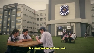 قسمت 2 فصل 2 جواهر بخش ای با زیرنویس درست و کامل فارسی