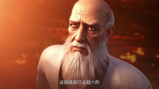 انیمه مقبره خدایان سقوط کرده (Tomb of Fallen Gods (Shen Mu فصل 3 قسمت 20 (60)