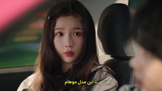 قسمت 5 سریال چینی سرعت و عشق (Speed and Love) با زیرنویس فارسی چسبیده (مشخصات در توضیحات)