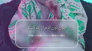 رابطه با فرد متاهل